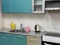 2-комнатная квартира · 44 м² · 9/10 этаж, Тархана 9 — 87 школа за 250 000 ₸ в Астане, р-н Байконур — фото 13