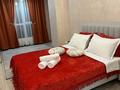 2-комнатная квартира · 50 м² · 3/20 этаж, Серкебаева 146 к2 за 25 000 ₸ в Алматы, Бостандыкский р-н — фото 12