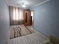 2-комнатная квартира · 44.5 м² · 3/5 этаж, Машхур Жусупа 33А за ~ 9.5 млн ₸ в Экибастузе — фото 10