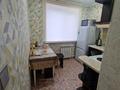 2-комнатная квартира · 44.5 м² · 3/5 этаж, Машхур Жусупа 33А за ~ 9.5 млн ₸ в Экибастузе — фото 3