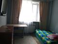 2-комнатная квартира · 45 м² · 1/5 этаж, Лесная 39 за 12.5 млн ₸ в Макинске — фото 9
