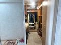2-комнатная квартира · 71 м² · 18/18 этаж, Б. Момышулы 19/1 за 36.5 млн ₸ в Астане, Алматы р-н — фото 23