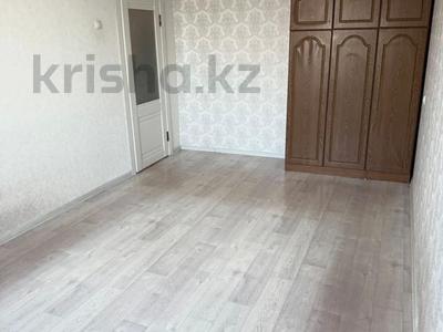 2-бөлмелі пәтер · 43 м² · 1/5 қабат, Калдаякова, бағасы: 10.5 млн 〒 в Актобе