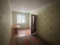 2-комнатная квартира · 43 м² · 1/5 этаж, Калдаякова за 10.5 млн ₸ в Актобе — фото 3