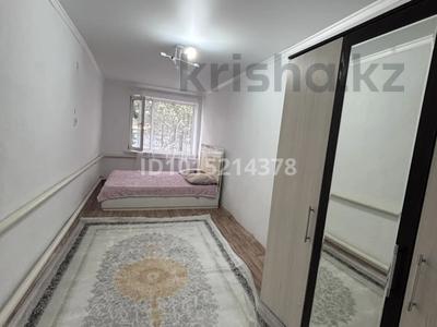 Отдельный дом · 4 комнаты · 90 м² · 9 сот., Илекская за 7 млн ₸ в Алге