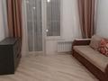 1-комнатная квартира · 36 м² · 5/12 этаж, Калдаяков 23/1 за 250 000 ₸ в Астане, Алматы р-н — фото 2