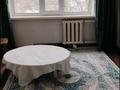 2-бөлмелі пәтер · 46 м² · 4/5 қабат, Энергетиков 40 а, бағасы: 12 млн ₸ в Экибастузе — фото 3