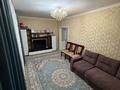 3-комнатная квартира · 80 м² · 6/9 этаж, Сауран 4 — Достык-Сауран за 45.5 млн ₸ в Астане, Есильский р-н — фото 4