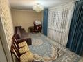 3-комнатная квартира · 80 м² · 6/9 этаж, Сауран 4 — Достык-Сауран за 45.5 млн ₸ в Астане, Есильский р-н — фото 7