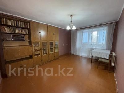 2-комнатная квартира · 49.6 м² · 5/5 этаж, воровского за ~ 16.5 млн 〒 в Петропавловске