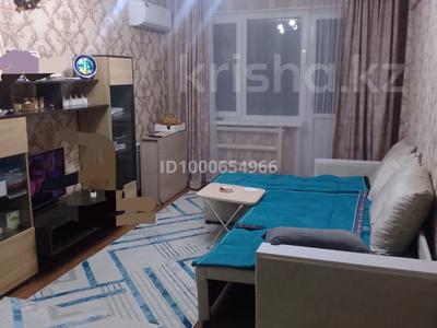 Продажа квартир в Кызылординской обл.: 4-комнатная квартира · 72 м² · 5/5 этаж, Амангельды иманова 103 — Бокейхана за 17 млн 〒 4-комнатная квартира · 72 м² · 5/5 этаж, Амангельды иманова 103 — Бокейхана за 17 млн 〒 в