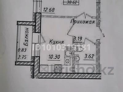 1-бөлмелі пәтер · 30.62 м² · 2/5 қабат, Кургальжинское шоссе 104, бағасы: 11 млн ₸ в Астане, Нура р-н