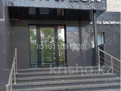 Кабинеттер және жұмыс орындары · 70 м², бағасы: 60 000 〒 в Петропавловске