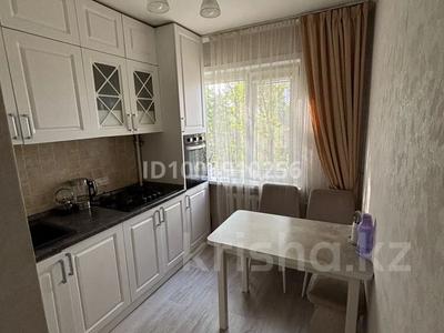 3-бөлмелі пәтер · 64 м² · 3/5 қабат, мкр Юго-Восток, Мұқанов 26, бағасы: 24.5 млн ₸ в Караганде, Казыбек би р-н
