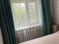 3-бөлмелі пәтер · 64 м² · 3/5 қабат, мкр Юго-Восток, Мұқанов 26, бағасы: 24.5 млн ₸ в Караганде, Казыбек би р-н — фото 3