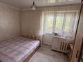 2-комнатная квартира · 38.5 м² · 4/4 этаж, Айманова 226 — Тимирязева за 26.8 млн ₸ в Алматы, Бостандыкский р-н — фото 2