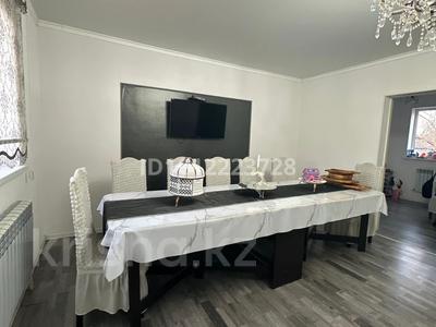 Часть дома · 6 комнат · 186 м² · 5 сот., ул. Есенгали Касаболатова 8 за 29 млн ₸ в Зачаганске