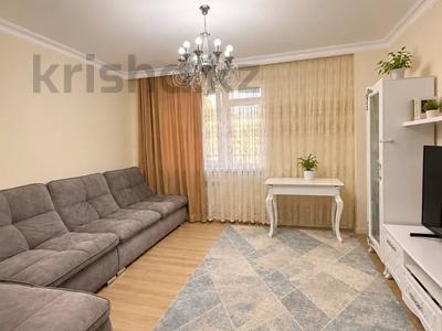 4-бөлмелі пәтер · 102 м² · 10/12 қабат, Култегин 5, бағасы: 45 млн ₸ в Астане, Нура р-н