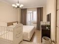 4-комнатная квартира · 102 м² · 10/12 этаж, Култегин 5 за 45 млн ₸ в Астане, Нура р-н — фото 3