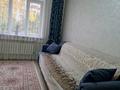 2-комнатная квартира, 60 м², 2/9 этаж, мкр Жетысу-2 45 — ул. Малая Саина ниже пр. Абая за 42 млн 〒 в Алматы, Ауэзовский р-н — фото 2