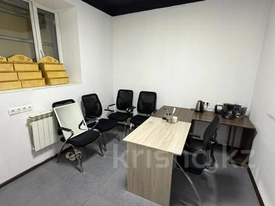 Свободное назначение, офисы, магазины и бутики, общепит, салоны красоты, фитнес и спорт, медцентры и аптеки, образование, кабинеты и рабочие места, студии · 40 м² за 400 000 ₸ в Астане, Алматы р-н