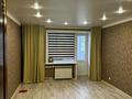3-бөлмелі пәтер · 63 м² · 3/5 қабат, 314 стрелковая дивизия, бағасы: 28.5 млн ₸ в Петропавловске — фото 4