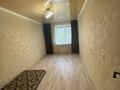 3-бөлмелі пәтер · 63 м² · 3/5 қабат, 314 стрелковая дивизия, бағасы: 28.5 млн ₸ в Петропавловске