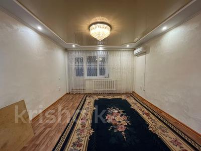 4-комнатная квартира · 80.1 м² · 9/9 этаж, Ларина 2/2 за 24 млн 〒 в Уральске