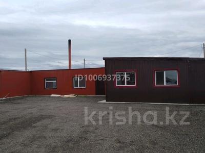 Свободное назначение · 75 м² за 170 000 〒 в Усть-Каменогорске, Ахмирово