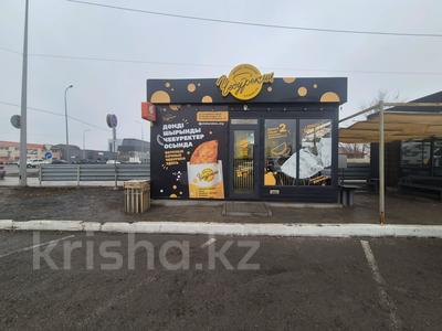Сеть кафе быстрого питания · 20 м², бағасы: 28 млн ₸ в Караганде, Казыбек би р-н