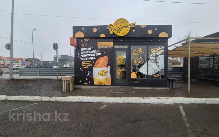Сеть кафе быстрого питания · 20 м², бағасы: 28 млн ₸ в Караганде, Казыбек би р-н — фото 2