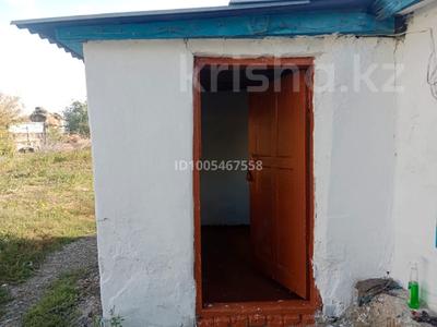 Отдельный дом · 4 комнаты · 80 м² · 25 сот., Гагарина за 4.6 млн 〒 в Семее