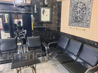 Еркін, сұлулық салондары · 55 м², бағасы: 350 000 ₸ в Алматы, Алмалинский р-н