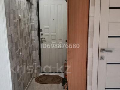 2-комнатная квартира · 46 м² · 5/5 этаж, Независимость 31 — Находится возле магазина чемпион за 7.5 млн ₸ в Сатпаев