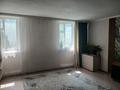 Часть дома · 2 комнаты · 80 м² · 3 сот., Красина 82 за 8.5 млн ₸ в Семее — фото 2