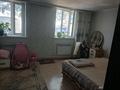 Часть дома · 2 комнаты · 80 м² · 3 сот., Красина 82 за 8.5 млн ₸ в Семее — фото 4