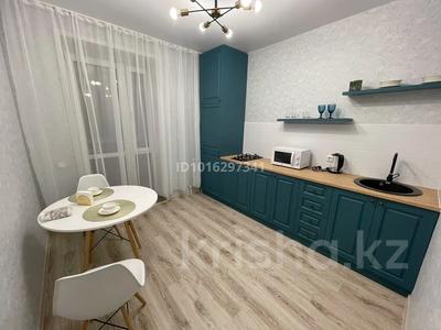 1-комнатная квартира · 40 м² · 5/9 этаж, Микрорайон Береке 60 — Костанай Плаза, Тобол Арена за 180 000 ₸