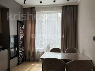 2-бөлмелі пәтер · 62.2 м² · 5/12 қабат, Утеген батыра 11в, бағасы: 58 млн ₸ в Алматы, Ауэзовский р-н