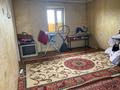 Отдельный дом · 4 комнаты · 70 м² · 6 сот., Дача 4 км. арка за 17 млн ₸ в Есик — фото 6