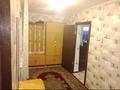 Отдельный дом • 5 комнат • 130 м² • 12 сот., Кызыл тал 2 — Раяна за 15 млн 〒 в Аксае — фото 4