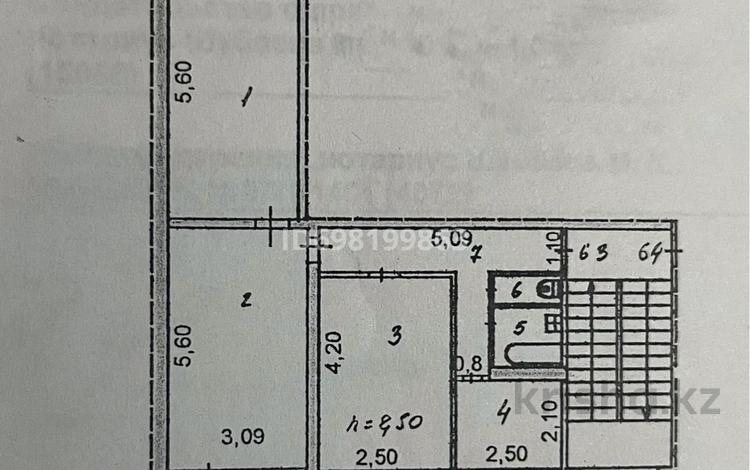 3-бөлмелі пәтер · 59.8 м² · 4/5 қабат, Расковой — Сатпаева , Пушкина, бағасы: 19 млн ₸ в Жезказгане — фото 2