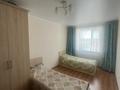 2-комнатная квартира · 56 м² · 9/9 этаж, Абылайхана 54 за 31.5 млн ₸ в Астане, Алматы р-н — фото 16
