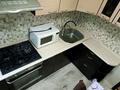 2-комнатная квартира · 38.3 м² · 1/4 этаж, Серкебаева 27 — Комиссия 0 за 27.5 млн ₸ в Алматы, Бостандыкский р-н — фото 30