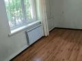 2-бөлмелі пәтер · 38.3 м² · 1/4 қабат, Серкебаева 27 — Басенова Серкебаева (Пр Гагарина), бағасы: 29.5 млн ₸ в Алматы, Бостандыкский р-н — фото 24