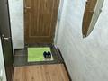 2-бөлмелі пәтер · 38.3 м² · 1/4 қабат, Серкебаева 27 — Басенова Серкебаева (Пр Гагарина), бағасы: 29.5 млн ₸ в Алматы, Бостандыкский р-н — фото 33
