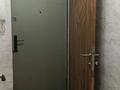 2-бөлмелі пәтер · 38.3 м² · 1/4 қабат, Серкебаева 27 — Басенова Серкебаева (Пр Гагарина), бағасы: 29.5 млн ₸ в Алматы, Бостандыкский р-н — фото 35