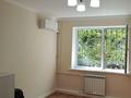 2-комнатная квартира · 38.3 м² · 1/4 этаж, Серкебаева 27 — Комиссия 0 за 27.5 млн ₸ в Алматы, Бостандыкский р-н — фото 9