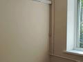 2-комнатная квартира · 38.3 м² · 1/4 этаж, Серкебаева 27 — Комиссия 0 за 27.5 млн ₸ в Алматы, Бостандыкский р-н — фото 10