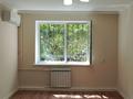 2-комнатная квартира · 38.3 м² · 1/4 этаж, Серкебаева 27 — Комиссия 0 за 27.5 млн ₸ в Алматы, Бостандыкский р-н — фото 11