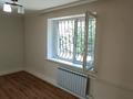 2-комнатная квартира · 38.3 м² · 1/4 этаж, Серкебаева 27 — Комиссия 0 за 27.5 млн ₸ в Алматы, Бостандыкский р-н — фото 19